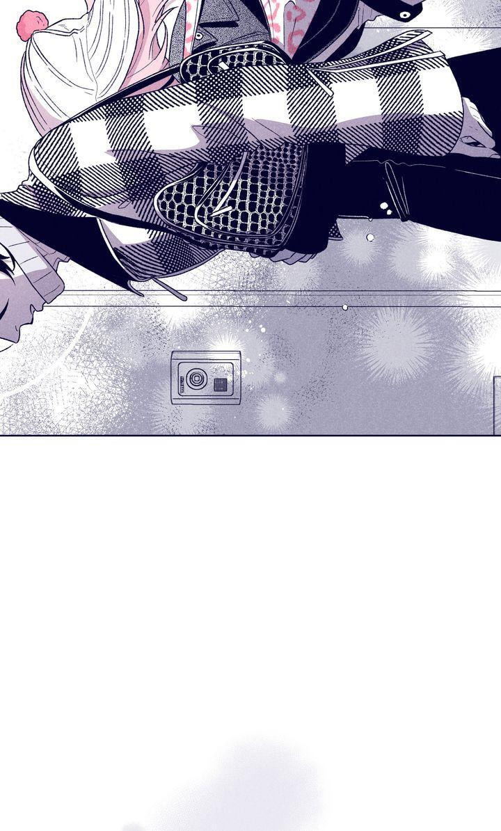 The Star Next Door (Pre-Serialization) Chapter 21 page 56 - 