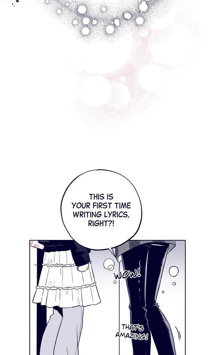 The Star Next Door (Pre-Serialization) Chapter 21 page 8 - 