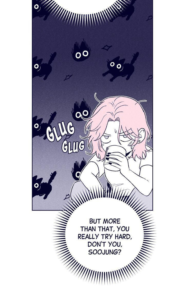 The Star Next Door (Pre-Serialization) Chapter 21 page 80 - 