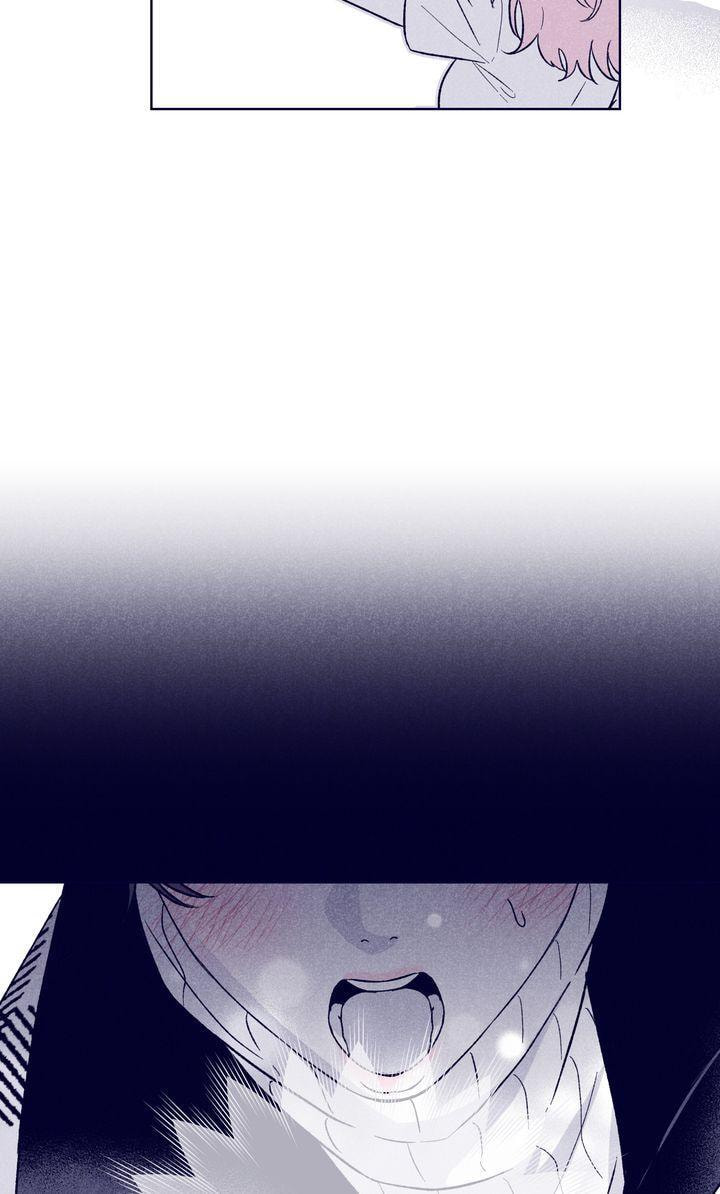 The Star Next Door (Pre-Serialization) Chapter 21 page 82 - 