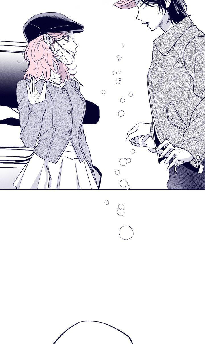 The Star Next Door (Pre-Serialization) Chapter 22 page 13 - 