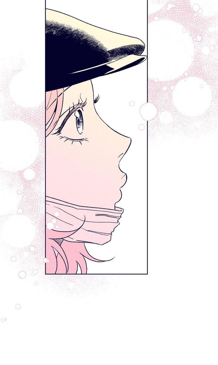 The Star Next Door (Pre-Serialization) Chapter 22 page 18 - 