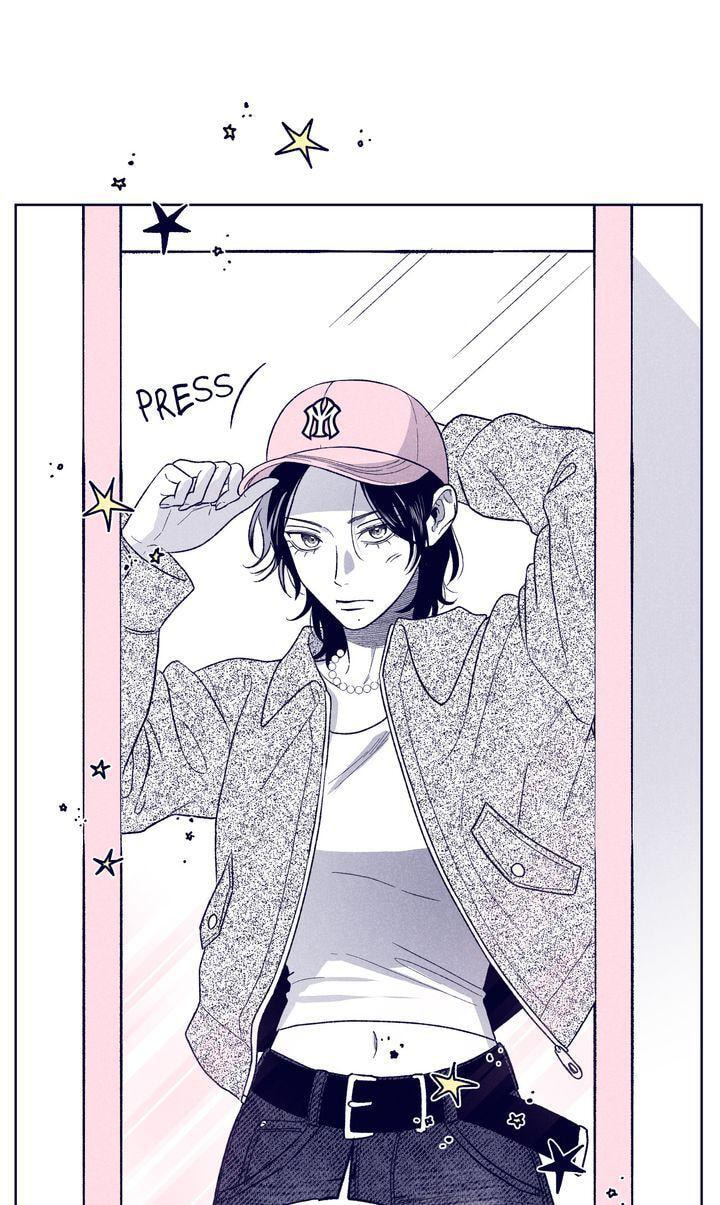 The Star Next Door (Pre-Serialization) Chapter 22 page 3 - 