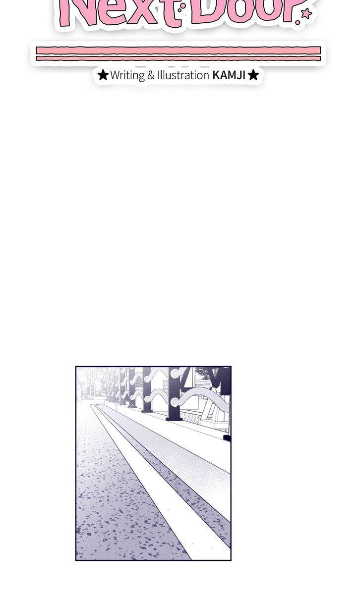 The Star Next Door (Pre-Serialization) Chapter 22 page 24 - 