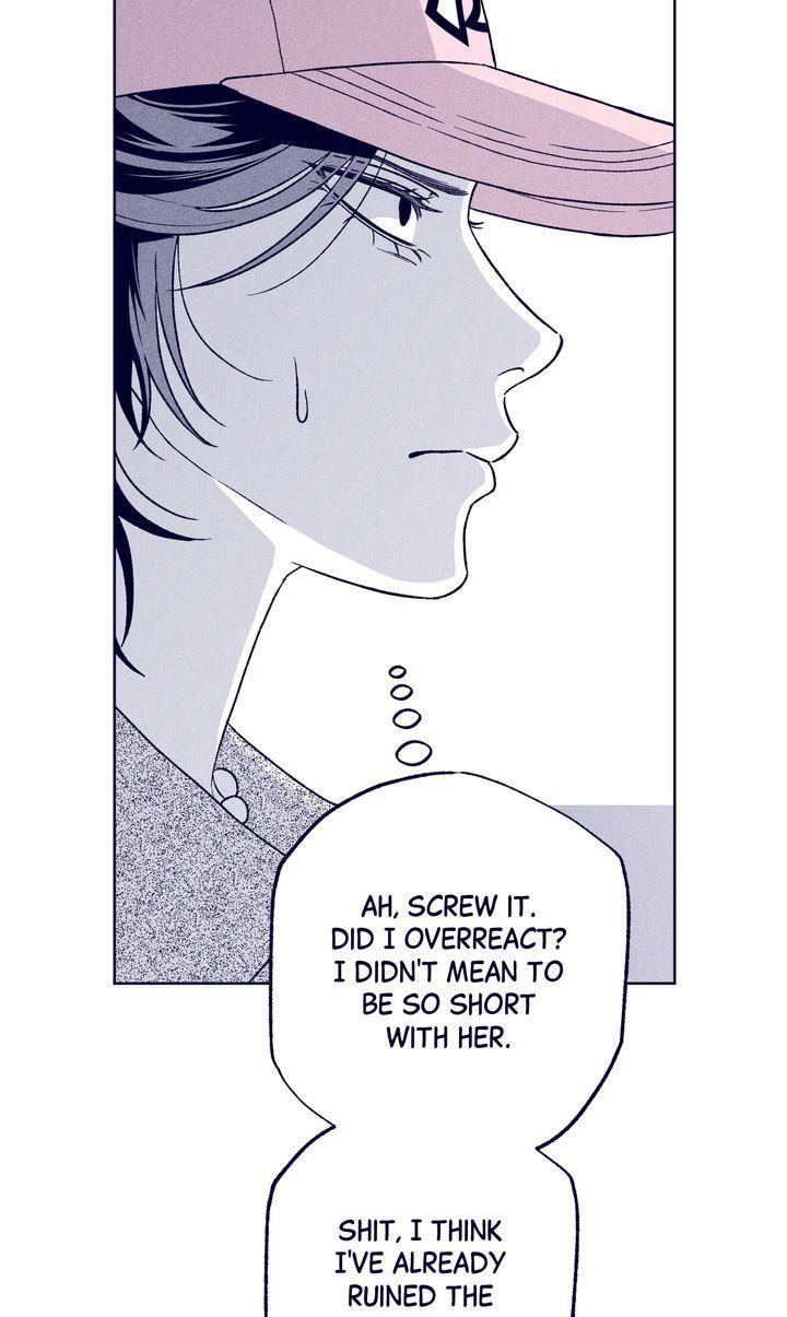 The Star Next Door (Pre-Serialization) Chapter 22 page 35 - 