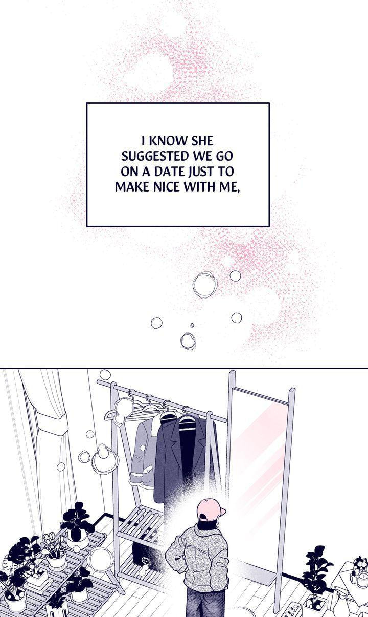 The Star Next Door (Pre-Serialization) Chapter 22 page 5 - 