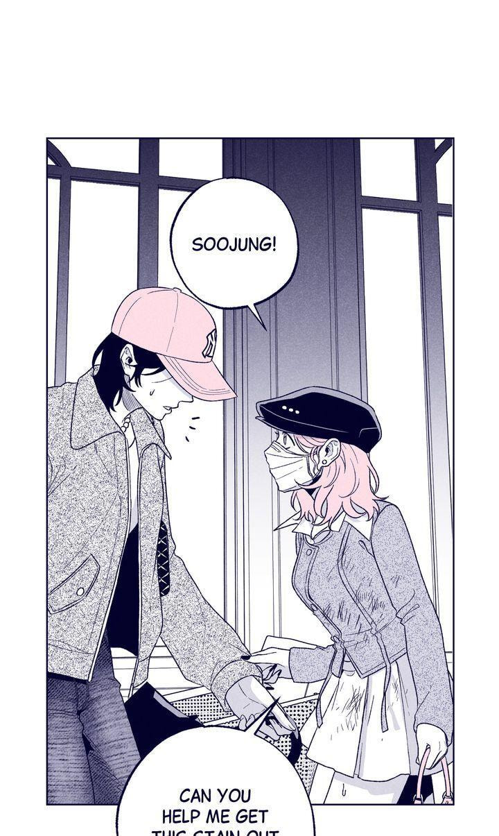 The Star Next Door (Pre-Serialization) Chapter 22 page 69 - 