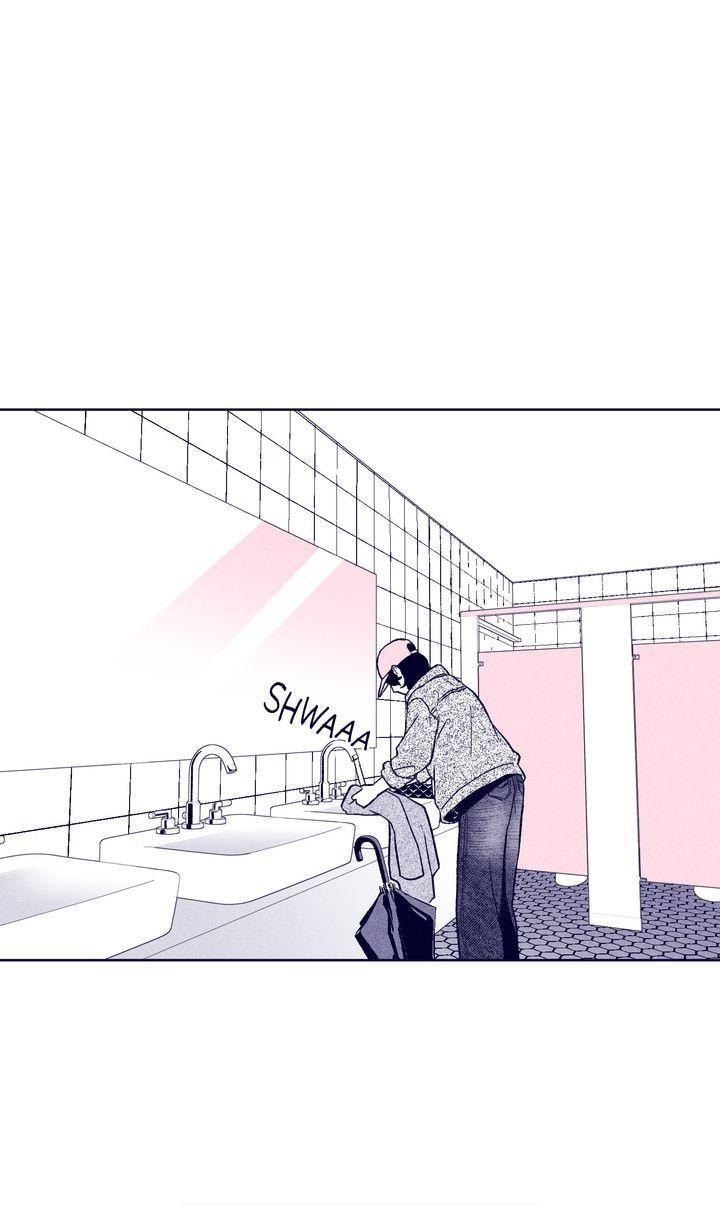 The Star Next Door (Pre-Serialization) Chapter 22 page 74 - 