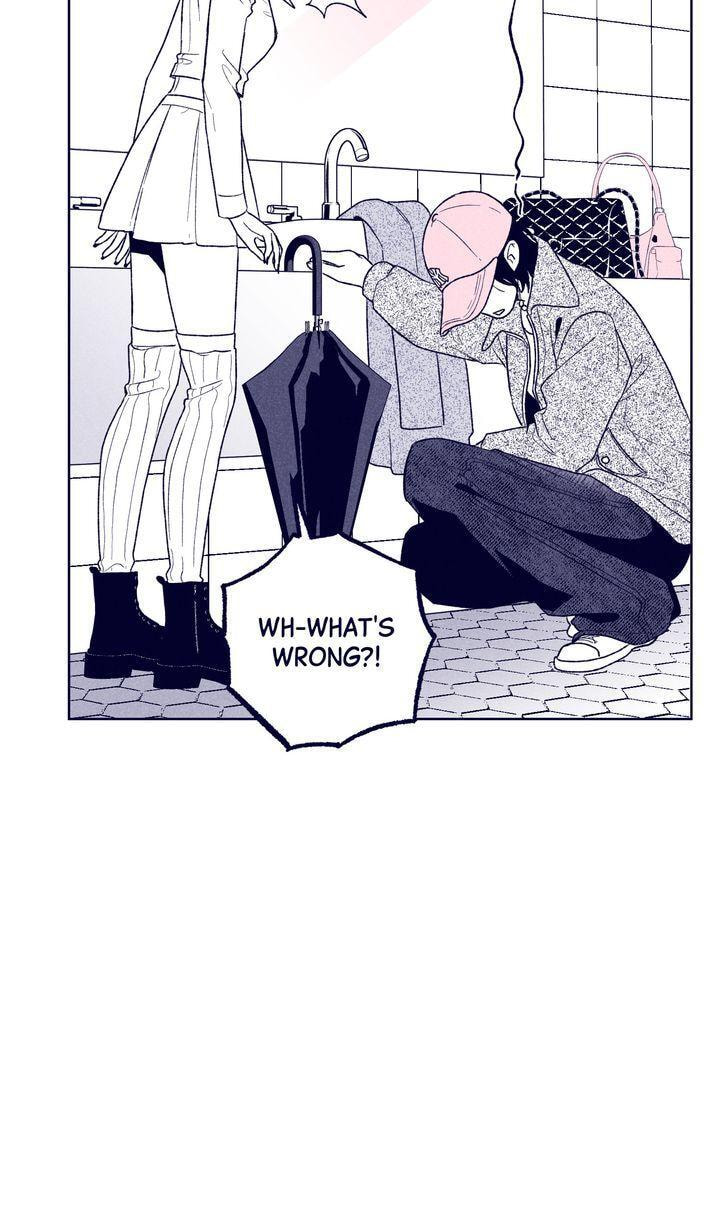 The Star Next Door (Pre-Serialization) Chapter 22 page 84 - 