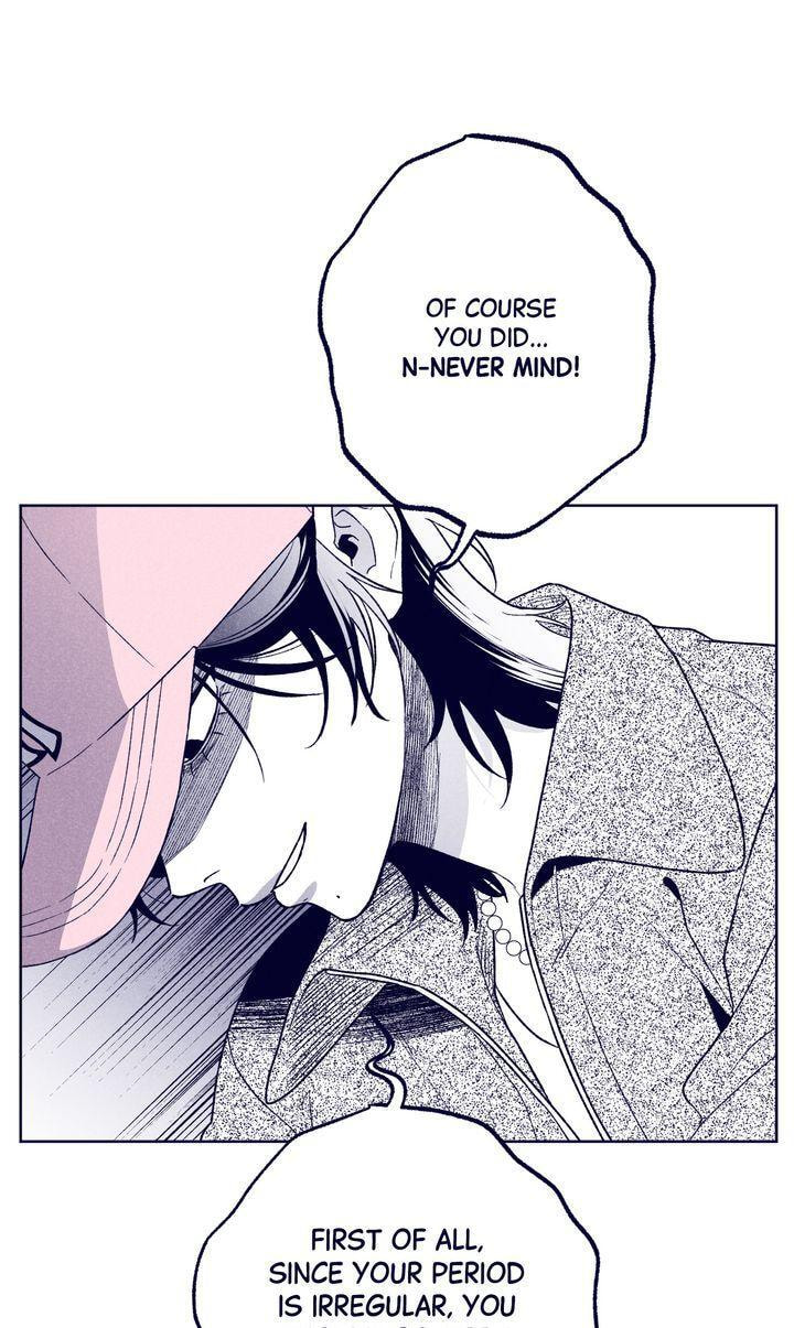 The Star Next Door (Pre-Serialization) Chapter 22 page 85 - 