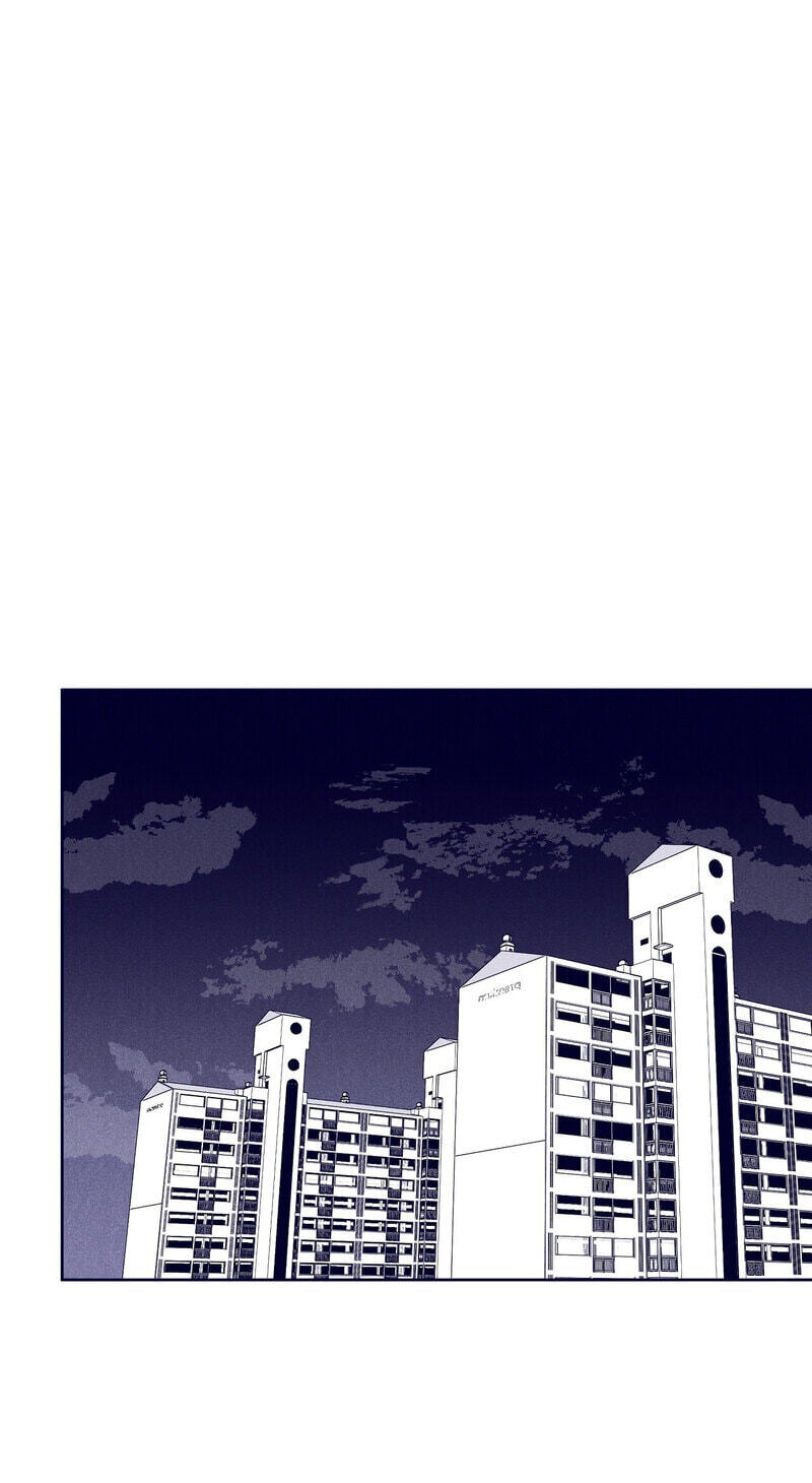 The Star Next Door (Pre-Serialization) Chapter 31 page 1 - 