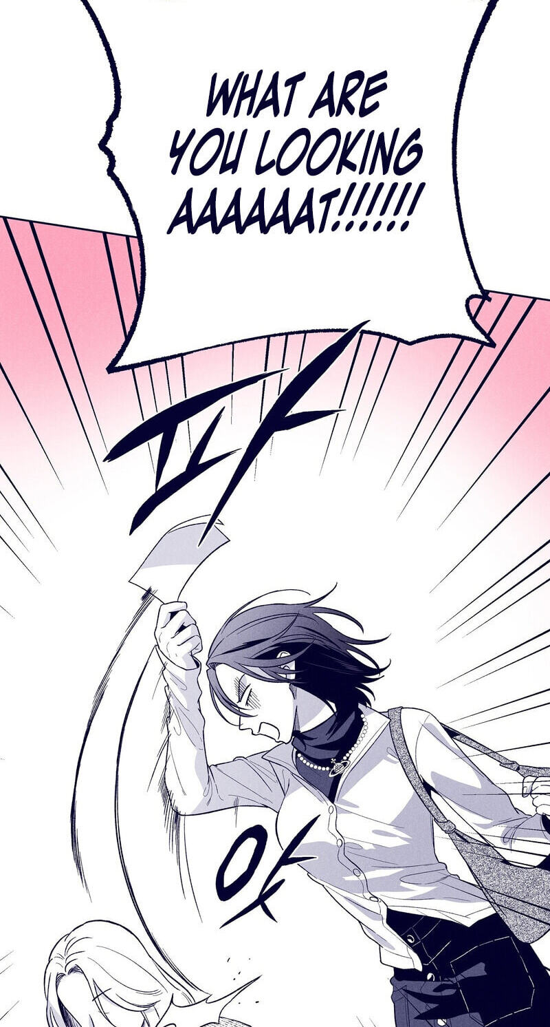 The Star Next Door (Pre-Serialization) Chapter 31 page 11 - 