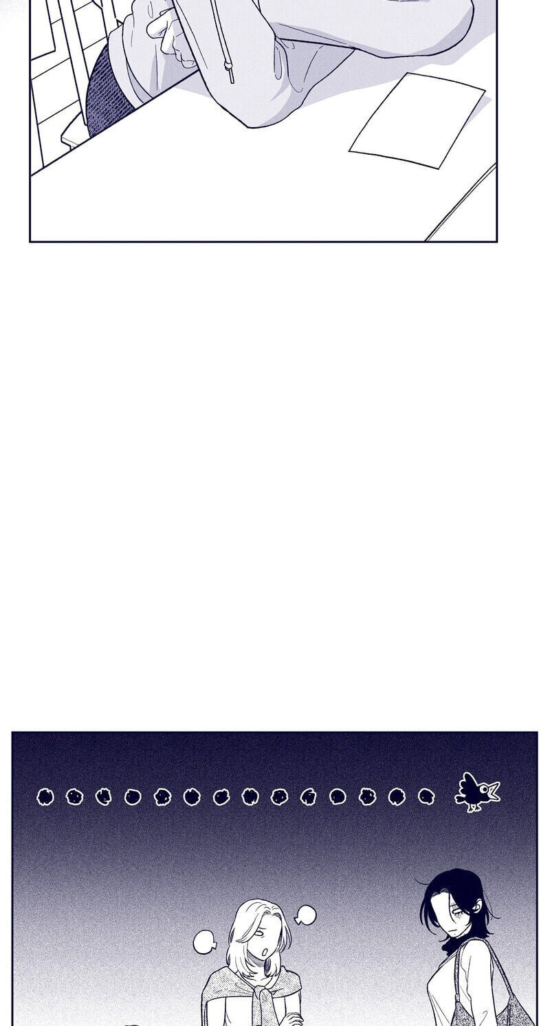 The Star Next Door (Pre-Serialization) Chapter 31 page 16 - 