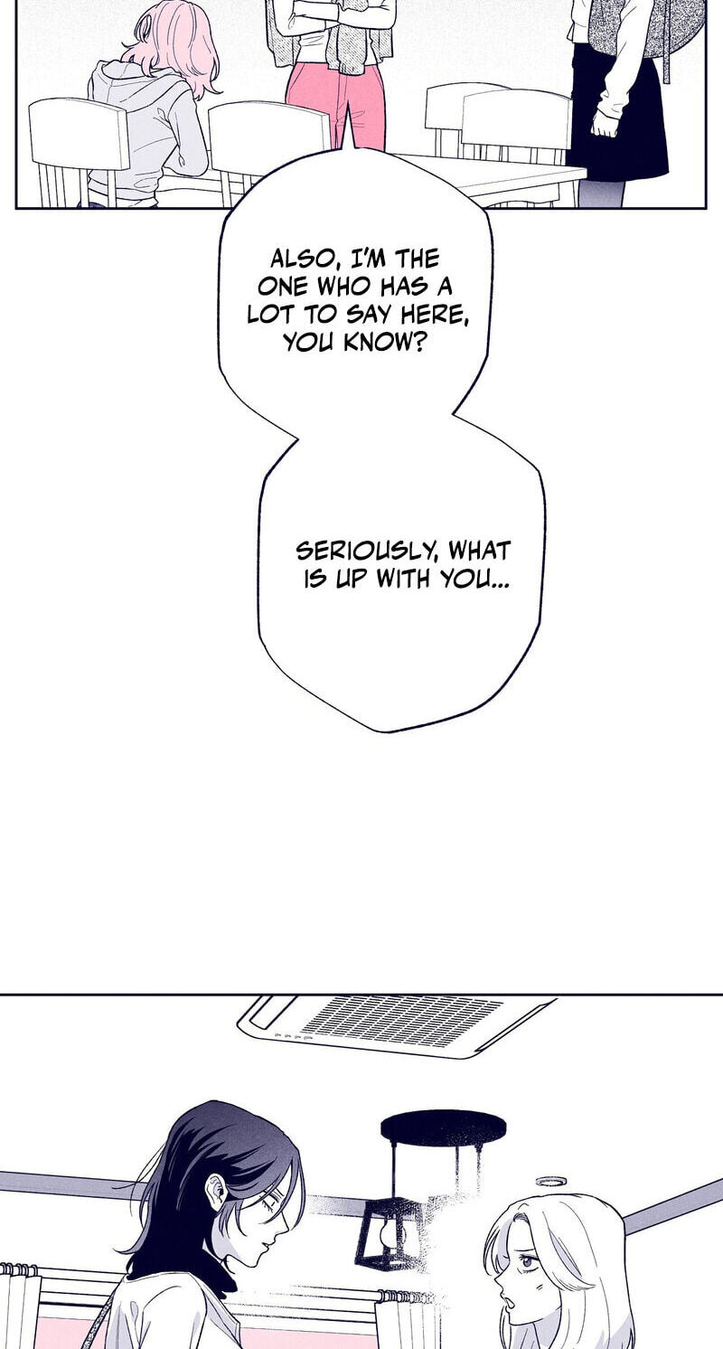 The Star Next Door (Pre-Serialization) Chapter 31 page 17 - 