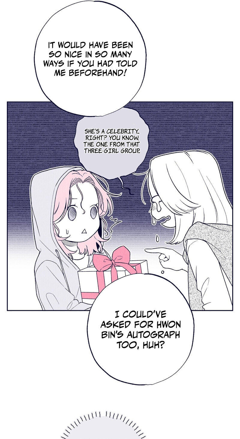 The Star Next Door (Pre-Serialization) Chapter 31 page 19 - 