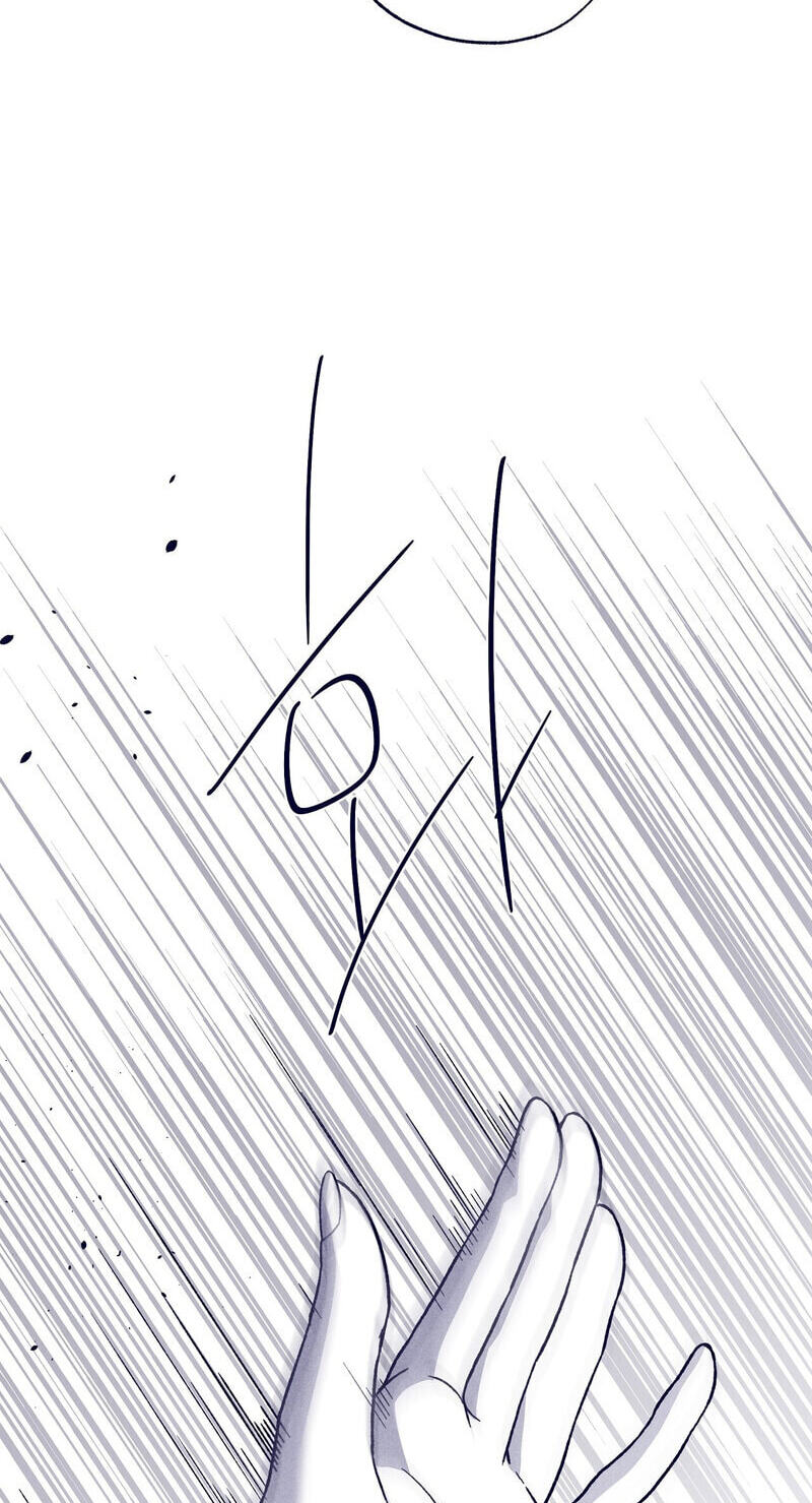 The Star Next Door (Pre-Serialization) Chapter 31 page 30 - 