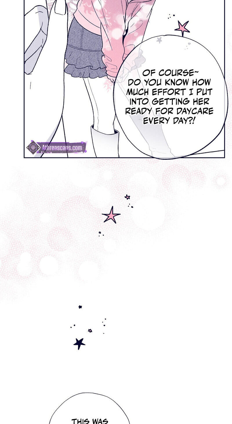 The Star Next Door (Pre-Serialization) Chapter 31 page 4 - 