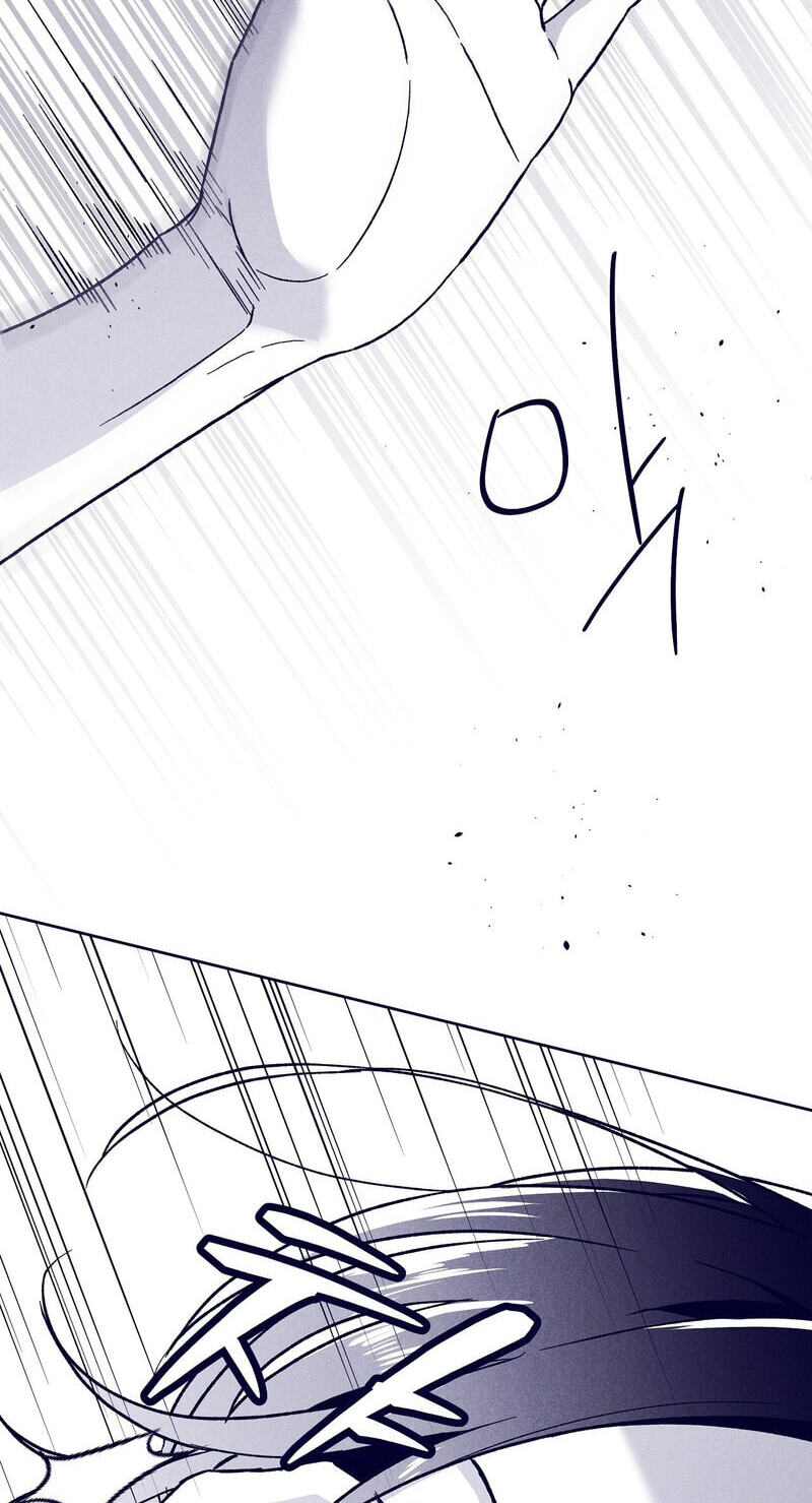 The Star Next Door (Pre-Serialization) Chapter 31 page 31 - 