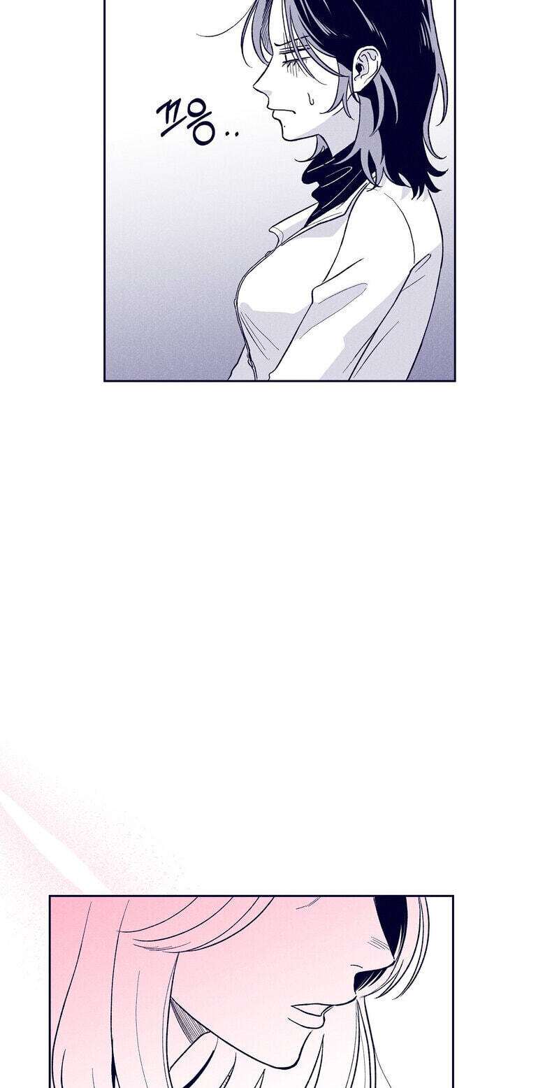 The Star Next Door (Pre-Serialization) Chapter 31 page 40 - 