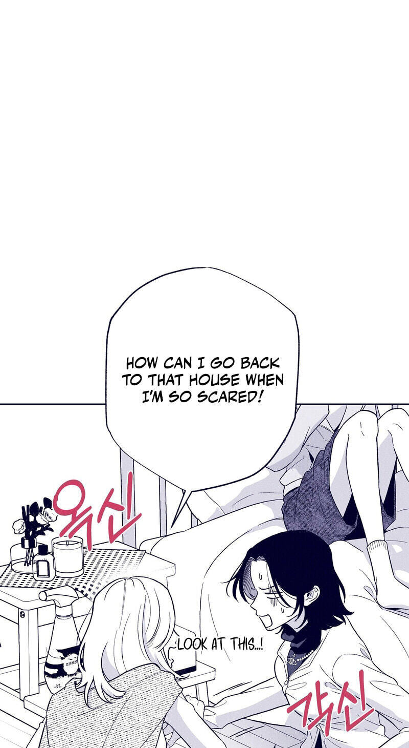 The Star Next Door (Pre-Serialization) Chapter 31 page 45 - 