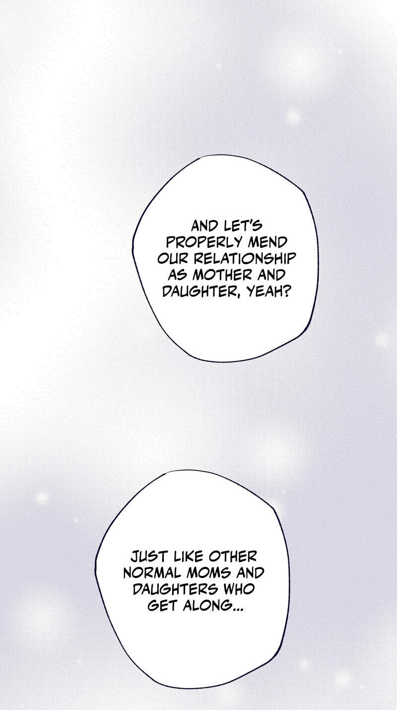 The Star Next Door (Pre-Serialization) Chapter 31 page 54 - 