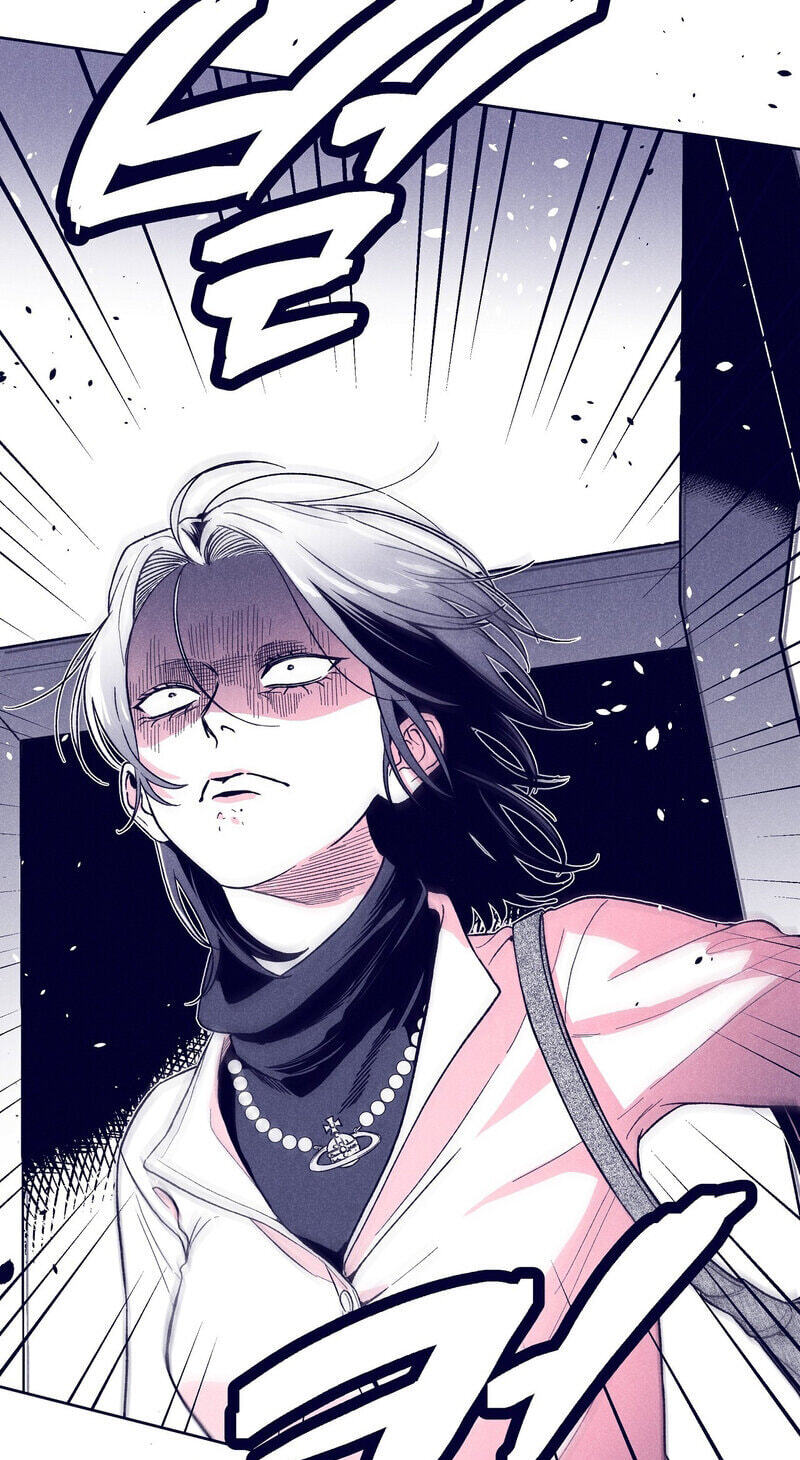 The Star Next Door (Pre-Serialization) Chapter 31 page 7 - 