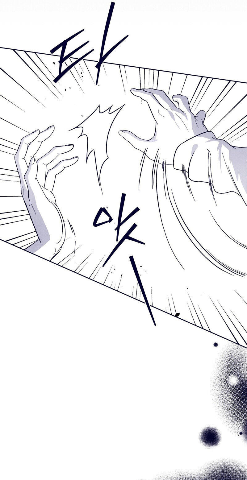 The Star Next Door (Pre-Serialization) Chapter 31 page 61 - 