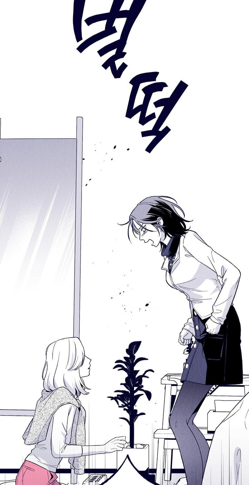 The Star Next Door (Pre-Serialization) Chapter 31 page 64 - 