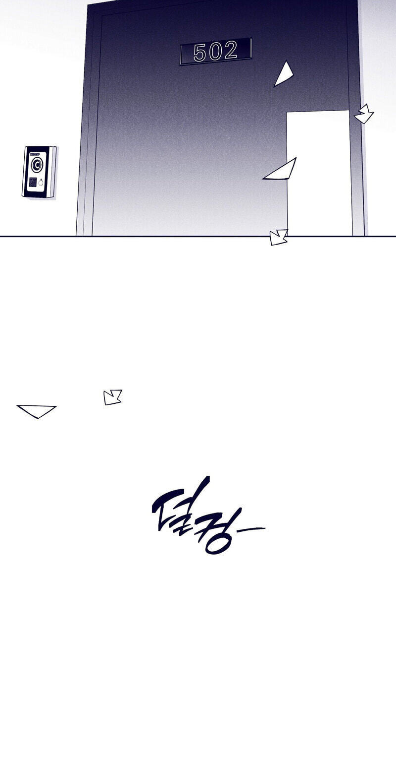 The Star Next Door (Pre-Serialization) Chapter 31 page 69 - 