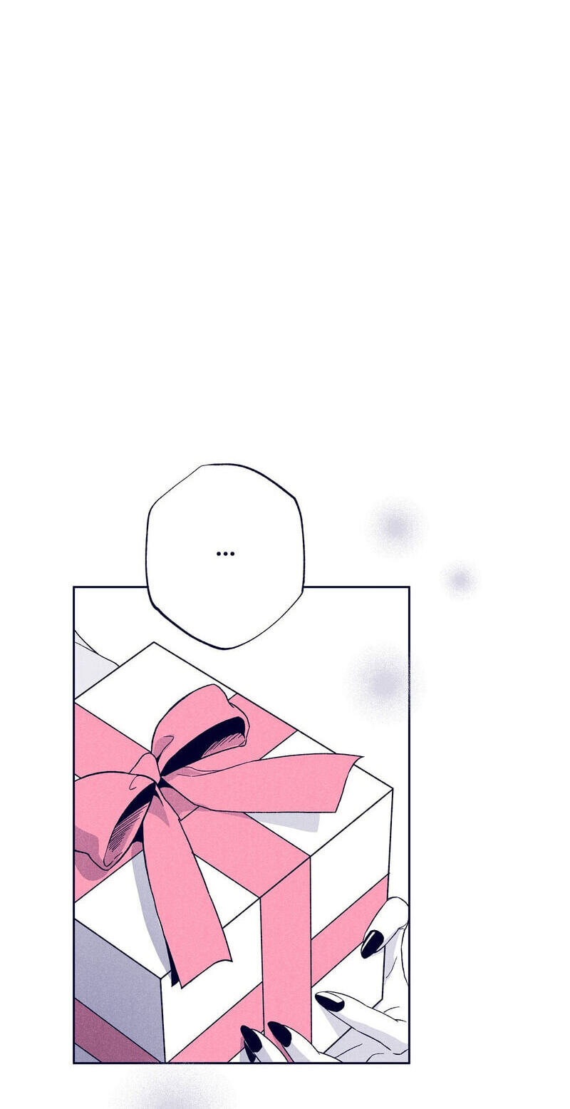 The Star Next Door (Pre-Serialization) Chapter 31 page 81 - 