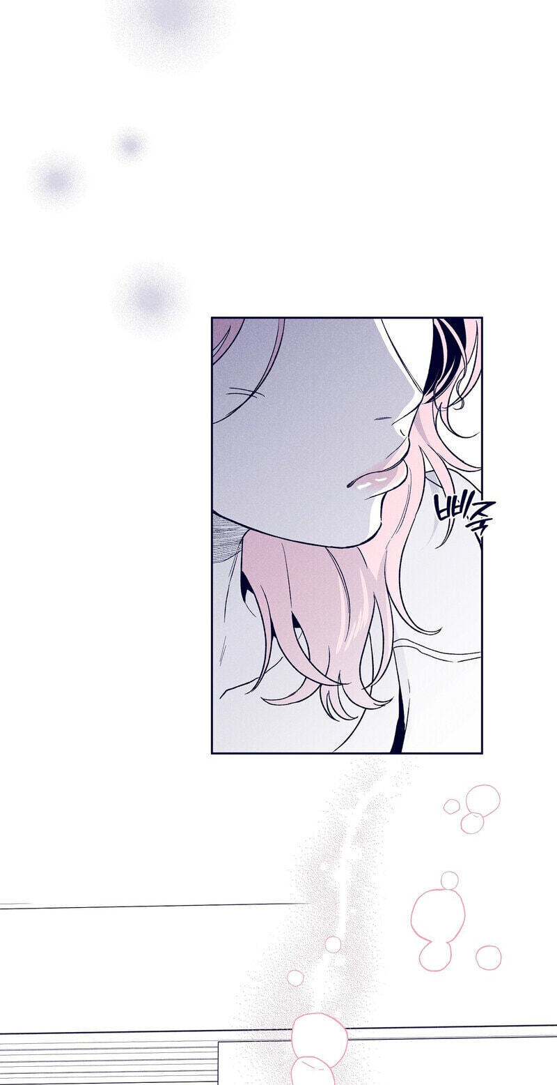 The Star Next Door (Pre-Serialization) Chapter 31 page 82 - 