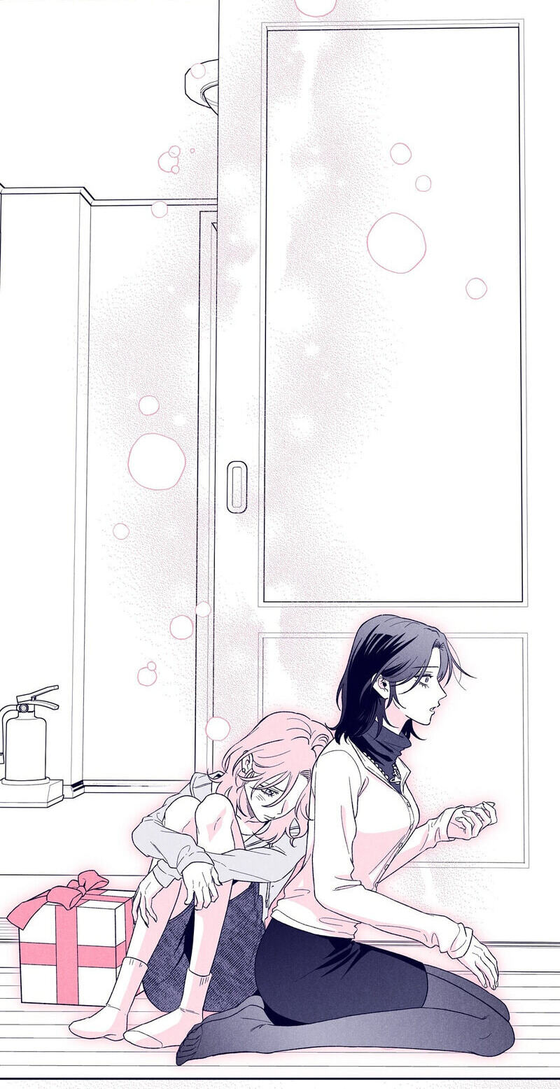 The Star Next Door (Pre-Serialization) Chapter 31 page 83 - 