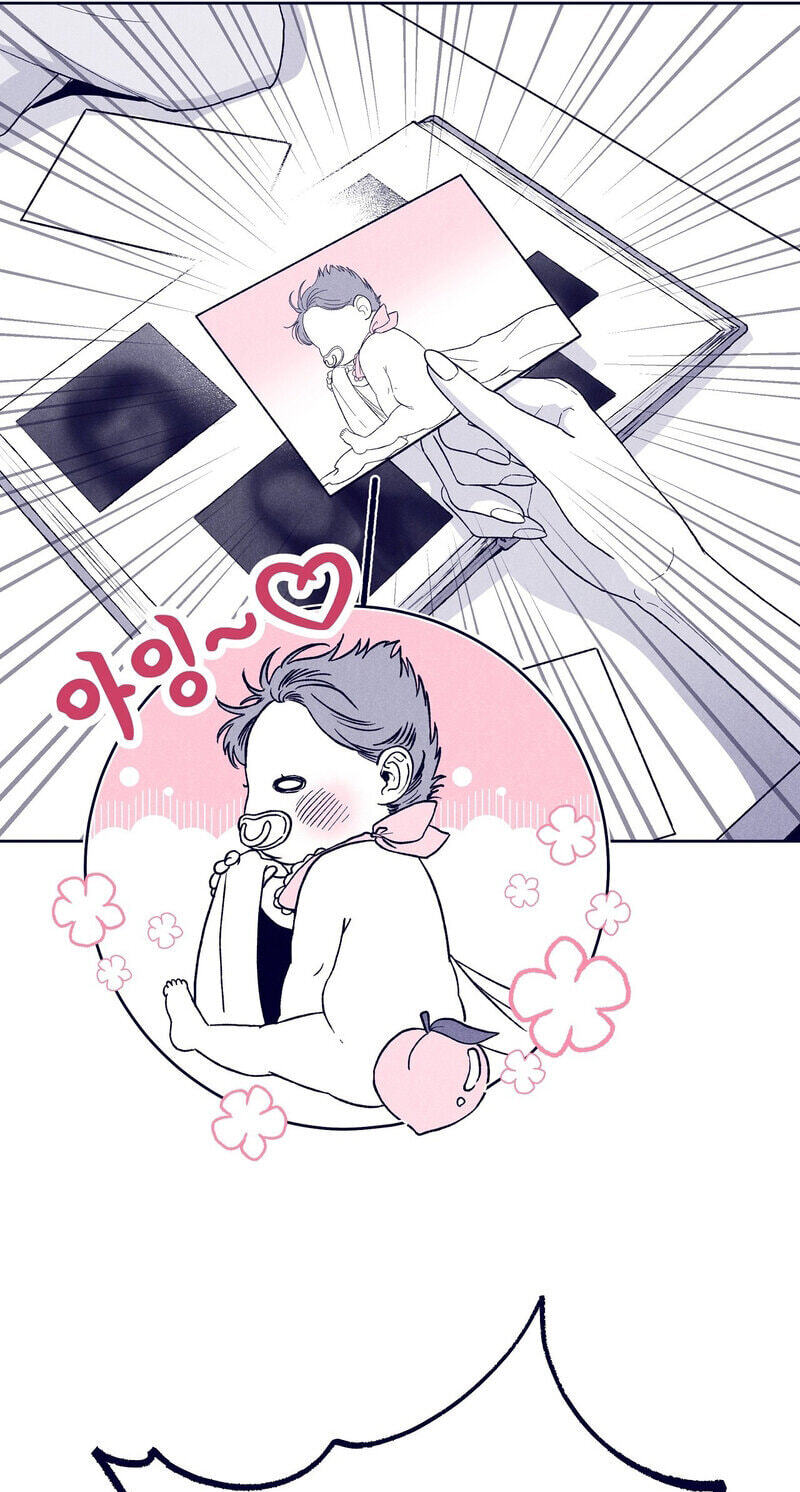 The Star Next Door (Pre-Serialization) Chapter 31 page 10 - 