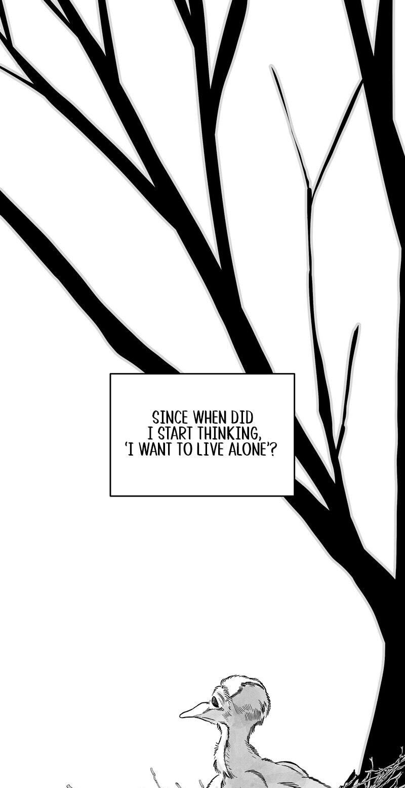 The Star Next Door (Pre-Serialization) Chapter 32 page 1 - 
