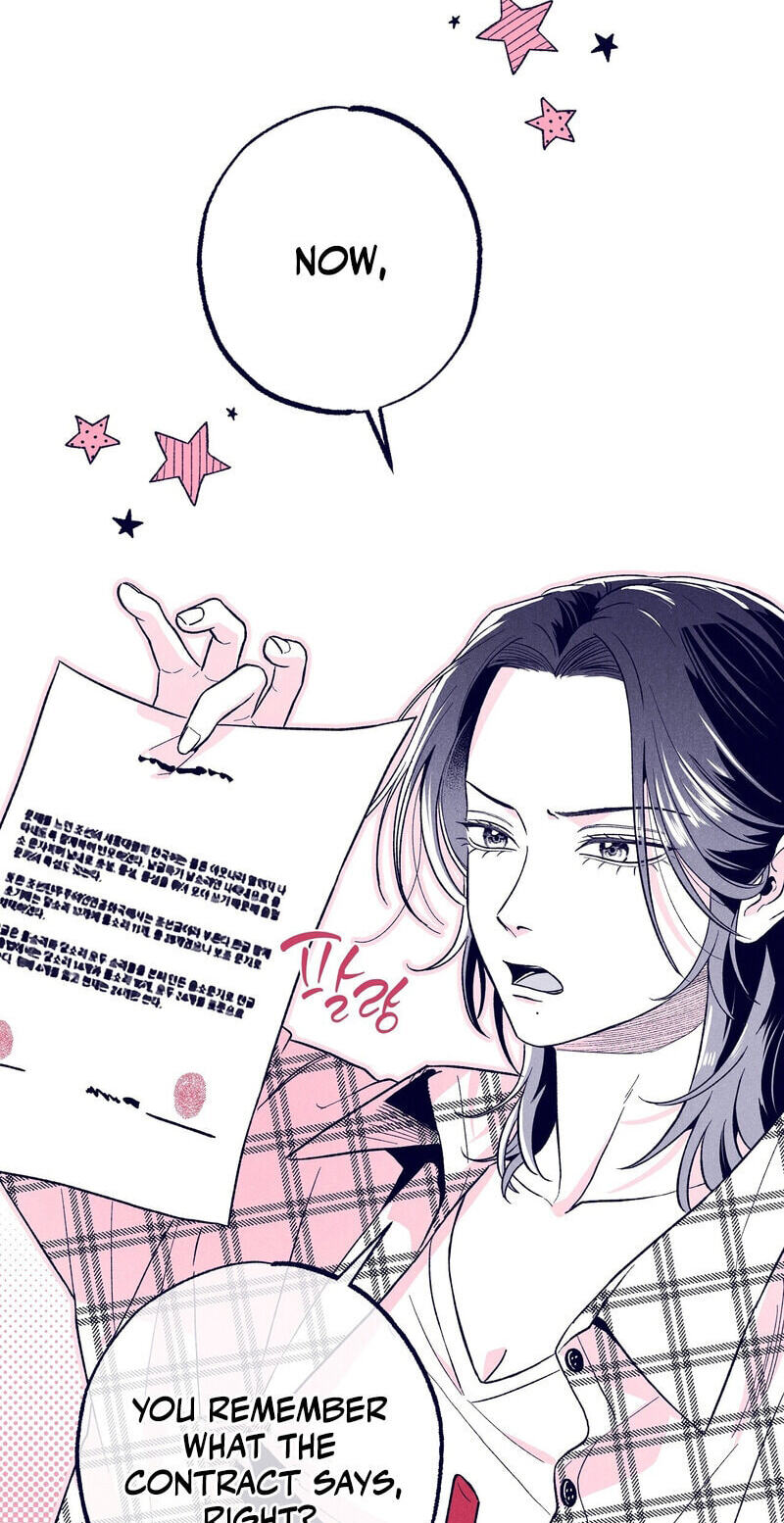 The Star Next Door (Pre-Serialization) Chapter 32 page 20 - 