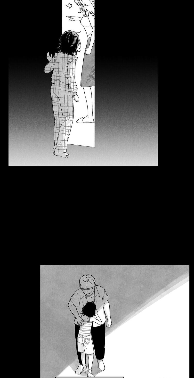The Star Next Door (Pre-Serialization) Chapter 32 page 3 - 