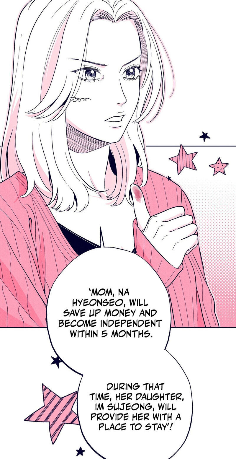The Star Next Door (Pre-Serialization) Chapter 32 page 22 - 