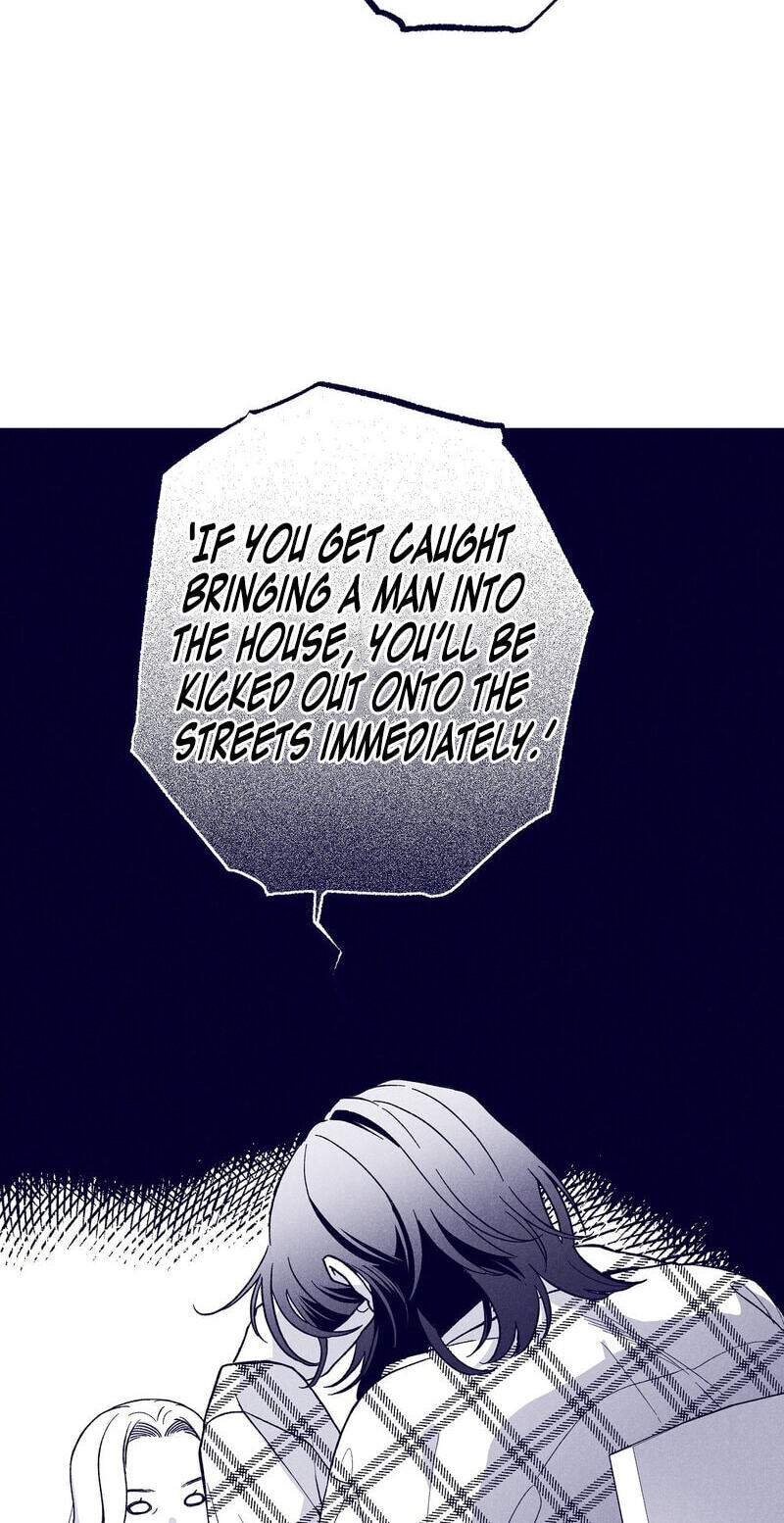 The Star Next Door (Pre-Serialization) Chapter 32 page 25 - 