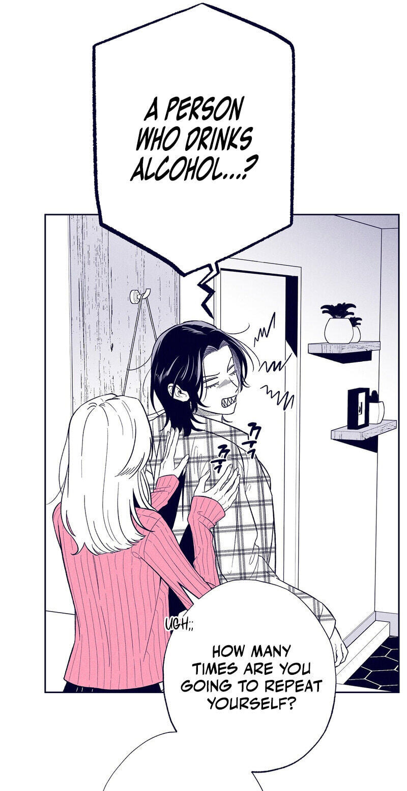 The Star Next Door (Pre-Serialization) Chapter 32 page 28 - 