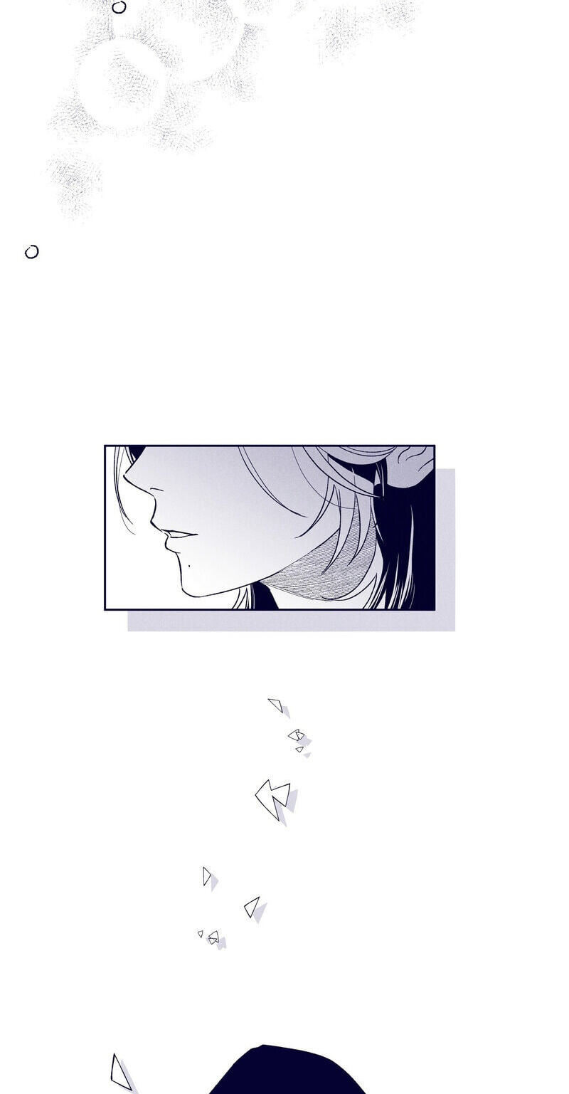 The Star Next Door (Pre-Serialization) Chapter 32 page 37 - 