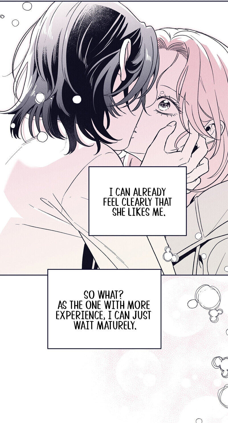 The Star Next Door (Pre-Serialization) Chapter 32 page 54 - 