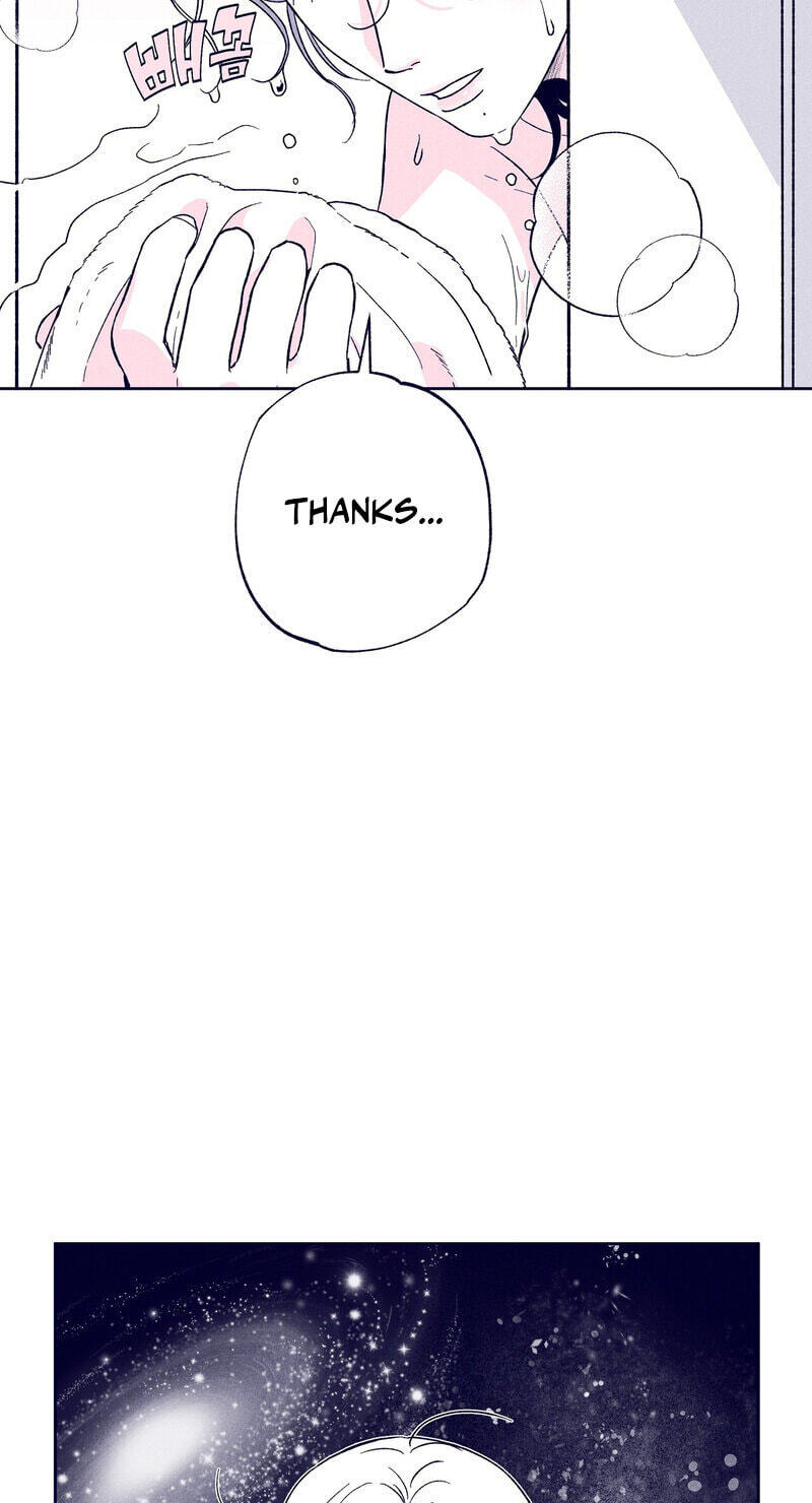 The Star Next Door (Pre-Serialization) Chapter 32 page 59 - 