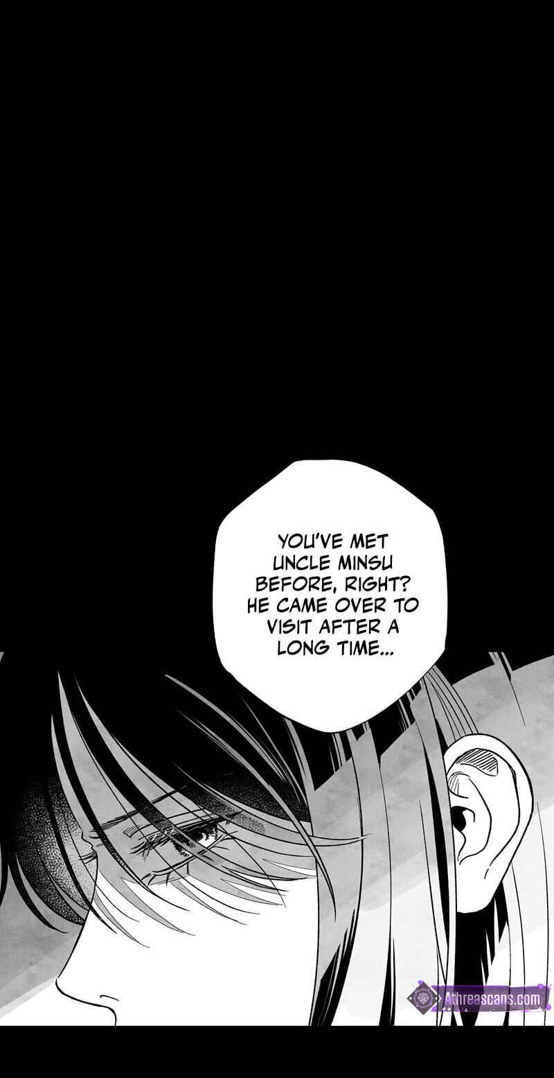 The Star Next Door (Pre-Serialization) Chapter 32 page 7 - 