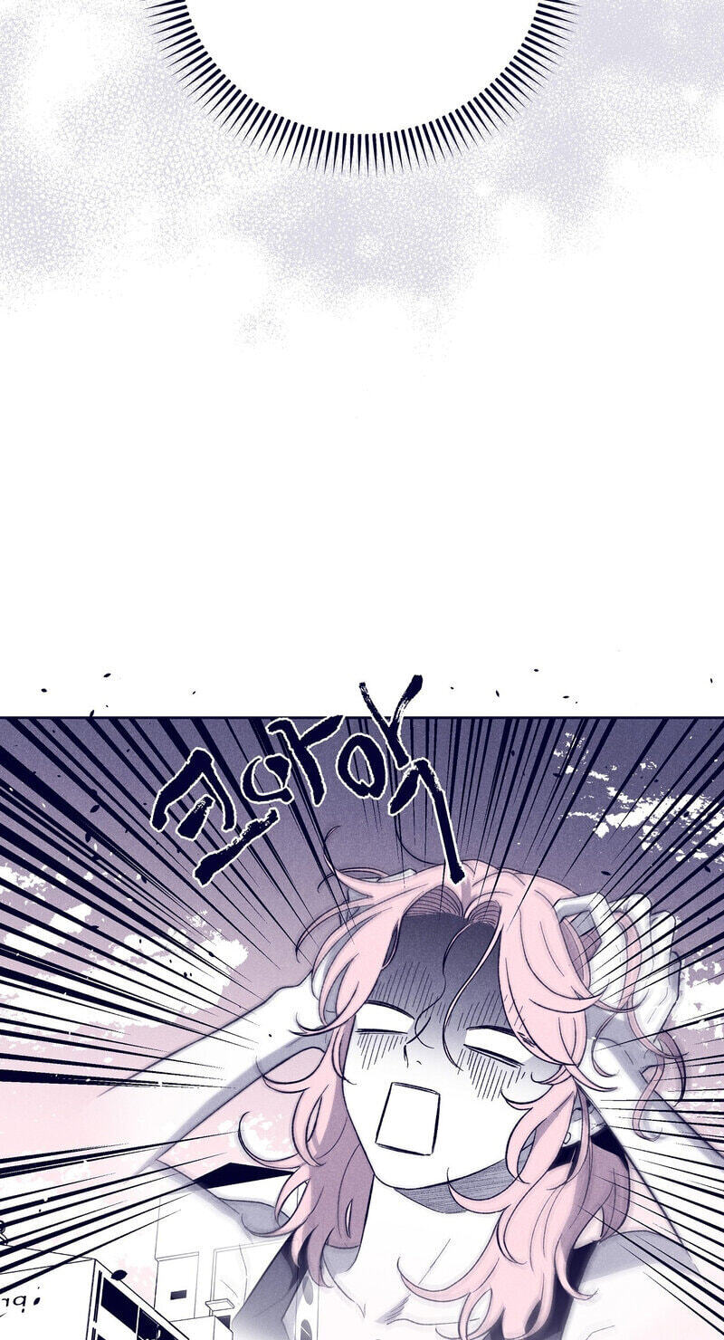 The Star Next Door (Pre-Serialization) Chapter 32 page 61 - 