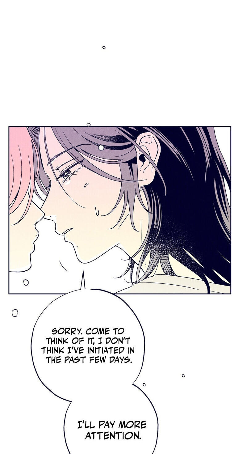 The Star Next Door (Pre-Serialization) Chapter 32 page 82 - 