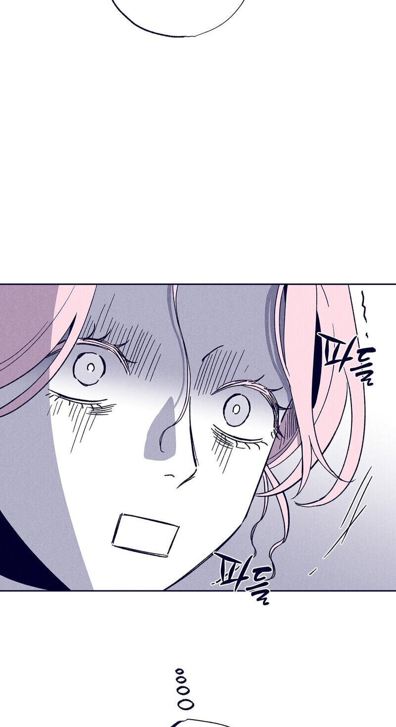 The Star Next Door (Pre-Serialization) Chapter 32 page 83 - 
