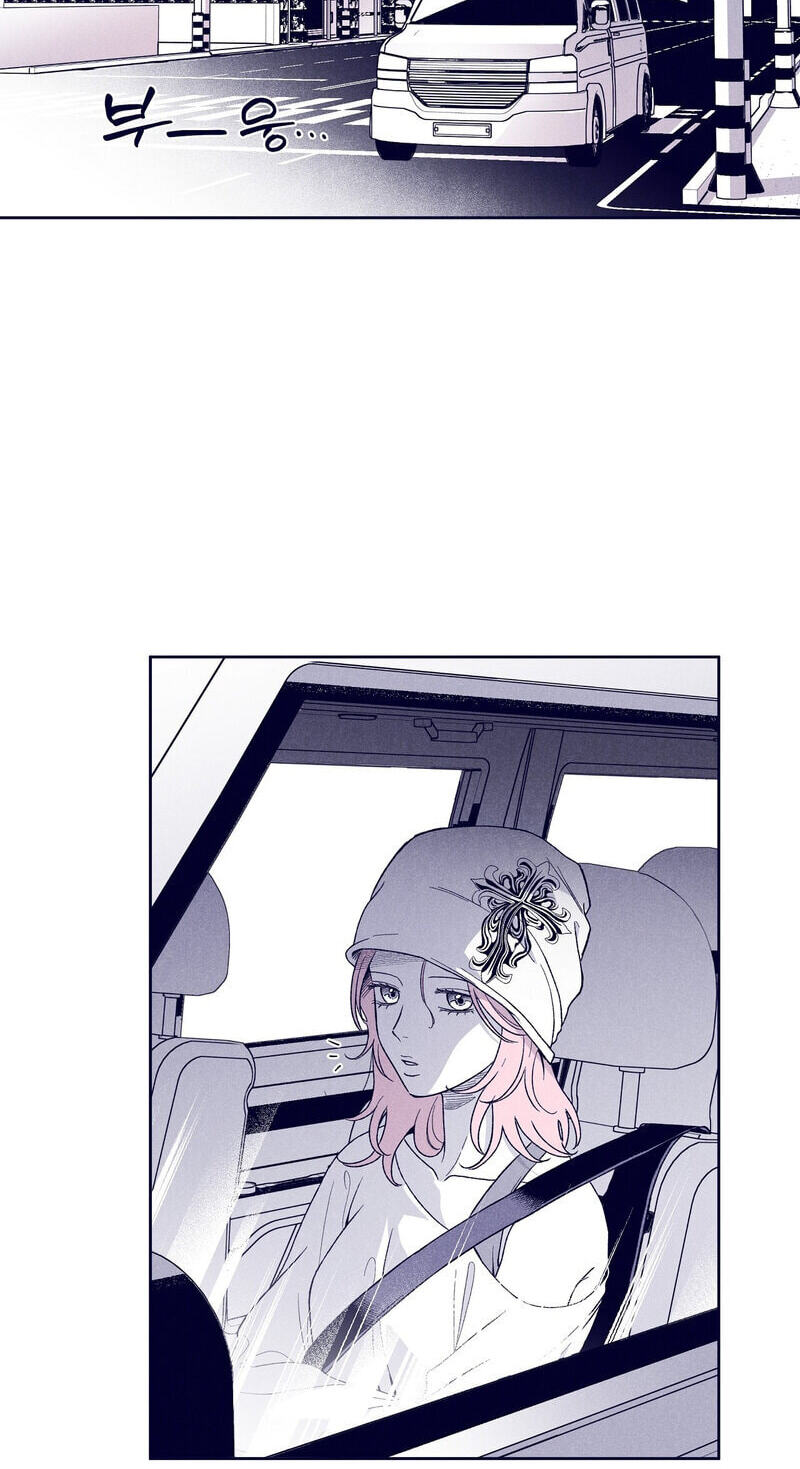 The Star Next Door (Pre-Serialization) Chapter 32 page 88 - 