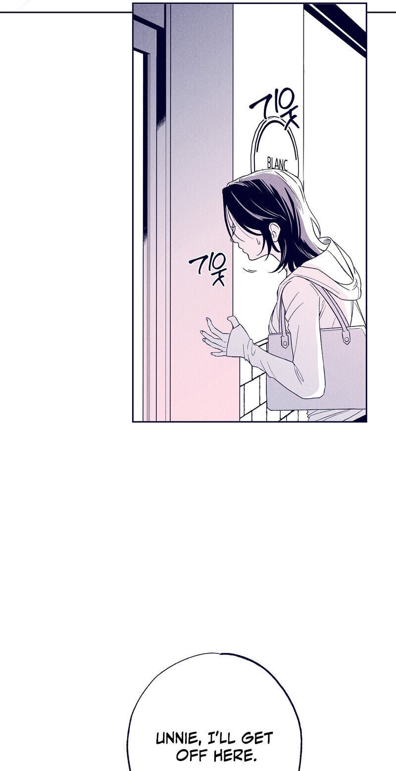 The Star Next Door (Pre-Serialization) Chapter 32 page 90 - 