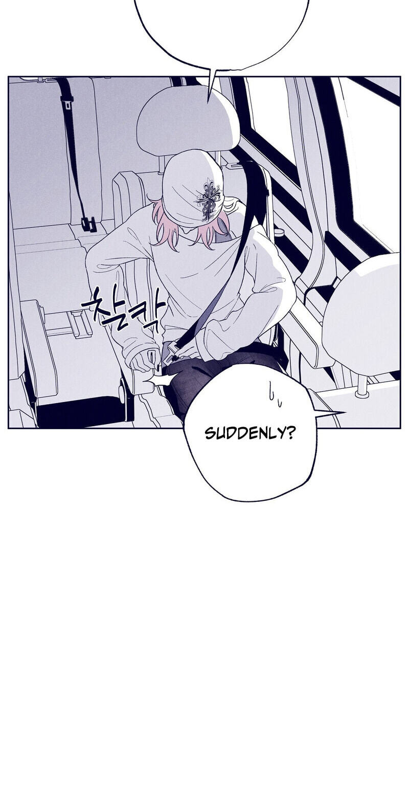 The Star Next Door (Pre-Serialization) Chapter 32 page 91 - 