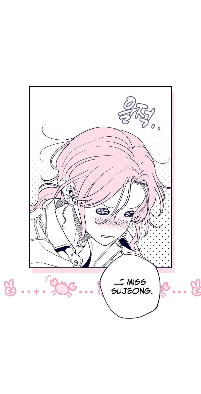 The Star Next Door (Pre-Serialization) Chapter 34 page 105 - 